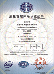 實(shí)用新型zhuanli證書(shū)